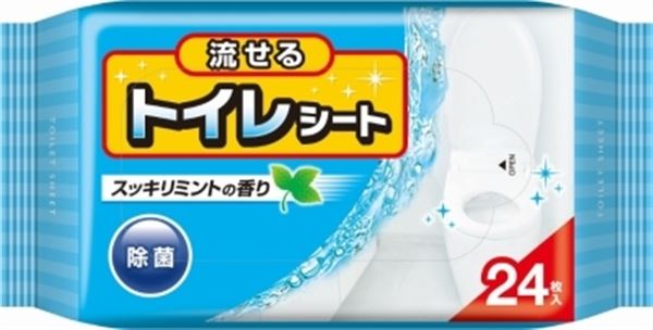 流せるトイレシート24枚 【 コットンラボ 】 【 掃除用品 】