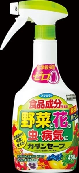 󥻡ա450ml  եޥ顼   ʡ 