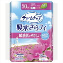 チャームナップ ふんわり肌中量用 16枚 【 ユニ・チャーム(ユニチャーム) 】 【 生理用品 】