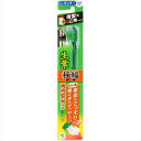 生葉極幅ブラシ やわらかめ 【 小林製薬 】 【 歯ブラシ 】