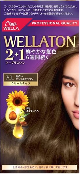 ウエラトーンツープラスワン　クリームタイプ　7CL 【 ヘアカラー・白髪用 】