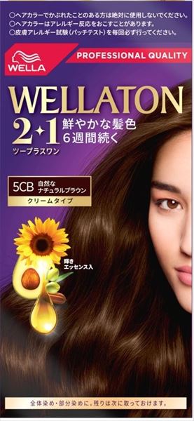 ウエラトーンツープラスワン　クリームタイプ　5CB 【 ヘアカラー・白髪用 】