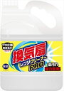 換気扇レンジクリーナー PRO 4L【 リンレイ 】 【 住居洗剤・レンジ 】