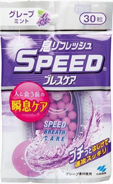 ԡɥ֥쥹졼ץߥȡ30γ     ޥå 