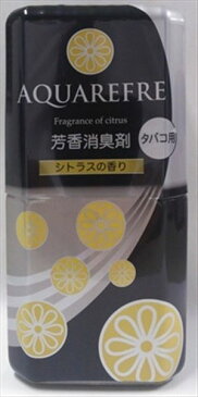 新アクアリフレ室内タバコ用芳香消臭剤シトラス 【 リベロ 】 【 芳香剤・部屋用 】