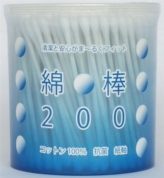 綿棒円筒ケース 【 平和メディク 】 【 綿棒 】