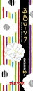 カメヤマ 五色ローソク