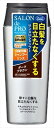 サロンドプロ ナチュラルグレイッシュ リンスインシャンプー <ダークブラウン> 250ML【 ダリヤ 】