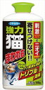 強力ネコまわれ右 粒剤 グリーンの香り 【 フマキラー 】 【 園芸用品・忌避剤 】