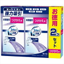置き型ファブリーズ 無香タイプつけかえ用2個パック 【 P&G 】 【 芳香剤・部屋用 】