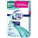 置き型ファブリーズ 靴箱用ピュアクリーンの香りつけかえ用 【 P&G 】 【 芳香剤・部屋用 】