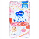 ムーニーお産用パッドM10枚【 ユニ・チャーム 】