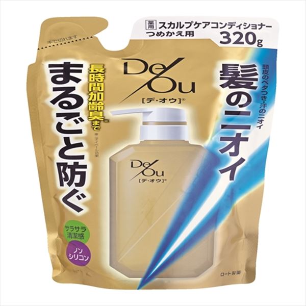 デ・オウ 薬用スカルプケアコンディショナー 詰替 320g 【ロート製薬】 【コンディショナー・リンス】