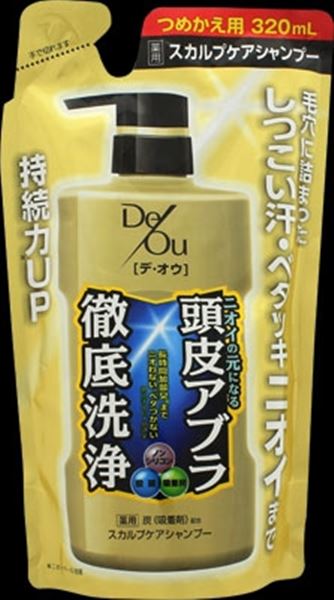 デ・オウ　薬用スカルプケアシャンプー　つめかえ用　320ml 【 ロート製薬 】 【 シャンプー 】