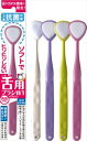舌ブラシW-1抗菌タイプ