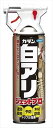カダン白アリジェットプロ450ML 【 フマキラー 】 【 殺虫剤・園芸 】