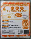 ごみっこポイスタンドタイプE Sサイズ 【 ネクスタ 】 【 水切り袋 】