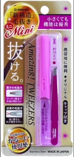 GT-227驚きの毛抜き・ミニ / 本体、キャップ