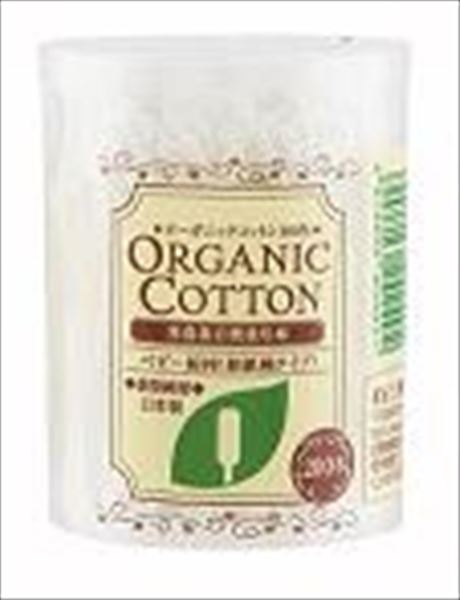 オーガニックコットンベビー綿棒200本 【 コットンラボ 】 【 綿棒 】