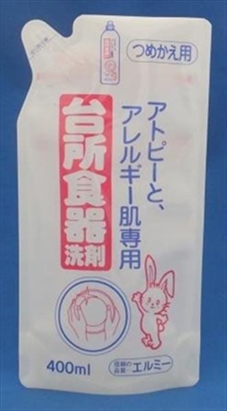 エルミーアトピー台所食器洗剤詰替