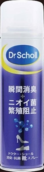 【ご注文について】お客様のご都合による商品のキャンセル・交換・返品は一切承ることが出来ません。ご注文の際は慎重にお選びの上、ご注文願います。当店からの確認メールや、ご入金確認のメールが配信されない場合がございます。その場合は、商品発送（出荷）のメールをご確認下さい。【納期について】ご注文（ご入金）確認後3〜7営業日前後の出荷予定※商品によっては一時的なメーカー欠品・取り寄せ等の理由により、上記出荷予定より更にお時間がかかる場合がございます。また、当該商品は他店舗でも在庫を共有しておりますので、在庫更新のタイミングにより在庫切れの場合、やむを得ずキャンセルさせて頂く可能性があります。【送料について】こちらは『同梱区分Q ： 1配送先756円（※北海道・沖縄・離島は配送不可）』が適用されます。※『異なる同梱区分の商品』を一緒にご注文頂いた場合は、同梱が出来ません。別配送となり追加送料がかかりますので、ご注文後に訂正の上、ご連絡させて頂きます。（送料は自動計算されません。出荷は保留扱いとなります。）メーカーからの出荷となる場合もございます。納品書は同梱しておりません。ラッピング（包装）・のしがけは承ることが出来ません。配送業者のご指定不可。ドクター・ショール　消臭・抗菌　靴スプレー 【 ショールズウェルネスカンパニー 】 【 シューケア 】消臭・抗菌、防カビ成分「コーキンマスター」がニオイの元となる細菌、カビの再繁殖を徹底的に抑えます。発生しているニオイも瞬時に除去する天然消臭成分配合。無香性タイプ。あらゆるタイプの履物にご使用いただけます。【単品サイズ】45×175×45（mm）【容量】150MLリニューアルに伴い、パッケージ・内容等予告なく変更する場合がございます。予めご了承ください。●広告文責：株式会社プロヴィジョン（tel:092-985-3973）