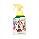 やさお酢 1000ML 【 アース製薬 】 【 園芸用品・殺虫剤 】