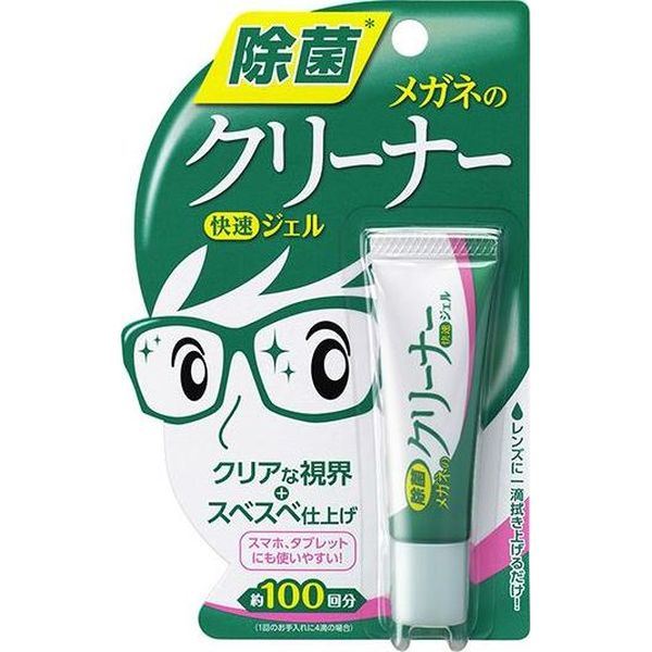 【ご注文について】お客様のご都合による商品のキャンセル・交換・返品は一切承ることが出来ません。ご注文の際は慎重にお選びの上、ご注文願います。当店からの確認メールや、ご入金確認のメールが配信されない場合がございます。その場合は、商品発送（出荷）のメールをご確認下さい。【納期について】ご注文（ご入金）確認後3〜7営業日前後の出荷予定※商品によっては一時的なメーカー欠品・取り寄せ等の理由により、上記出荷予定より更にお時間がかかる場合がございます。また、当該商品は他店舗でも在庫を共有しておりますので、在庫更新のタイミングにより在庫切れの場合、やむを得ずキャンセルさせて頂く可能性があります。【送料について】こちらは『同梱区分Q ： 1配送先756円（※北海道・沖縄・離島は配送不可）』が適用されます。※『異なる同梱区分の商品』を一緒にご注文頂いた場合は、同梱が出来ません。別配送となり追加送料がかかりますので、ご注文後に訂正の上、ご連絡させて頂きます。（送料は自動計算されません。出荷は保留扱いとなります。）メーカーからの出荷となる場合もございます。納品書は同梱しておりません。ラッピング（包装）・のしがけは承ることが出来ません。配送業者のご指定不可。メガネのクリーナー　快速ジェル 【 ソフト99 】 【 眼鏡用 】飛び散らないジェルタイプのクリーナー。除菌効果で、メガネのクリーニングだけでなく、清潔なメガネを保つことができ、使用時には摩擦感がなくなるコーティング皮膜を瞬時に形成し、レンズへのキズツキを軽減！スマホやタブレットにも使用可能。【単品サイズ】95×150×21（mm）【容量】10Gリニューアルに伴い、パッケージ・内容等予告なく変更する場合がございます。予めご了承ください。●広告文責：株式会社プロヴィジョン（tel:092-985-3973）