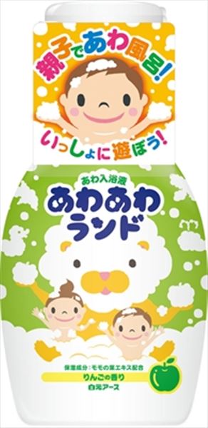 あわあわランド　りんごの香り 【 白元アース 】 【 入浴剤 】