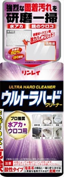 ウルトラハードクリーナー　水アカ・ウロコ用 260G【 リンレイ 】 【 住居洗剤・お風呂用 】のサムネイル
