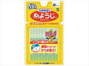 糸ようじ 30本
