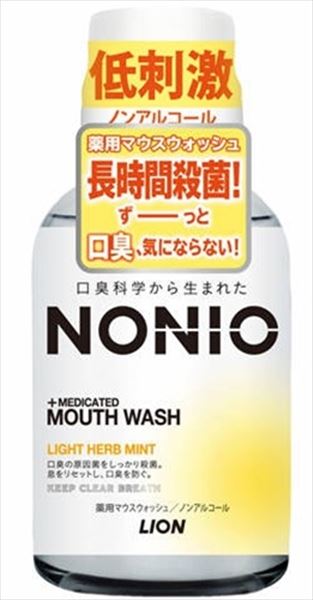 NONIOマウスウォッシュ　ノンアルコ