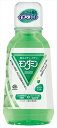 モンダミン ペパーミント 380ML 【 アース製薬 】 【 マウスウォッシュ 】
