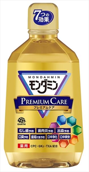 楽天市場】モンダミン プロの通販 楽天市場】モンダミン プロの通販
