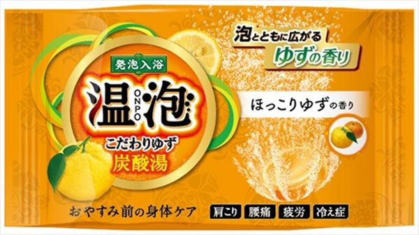 温泡こだわりゆず炭酸湯ほっこりゆず1錠 【 アース製薬 】 【 入浴剤 】