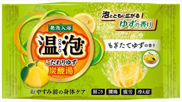 温泡こだわりゆず炭酸湯もぎたてゆず1錠 【 アース製薬 】 【 入浴剤 】