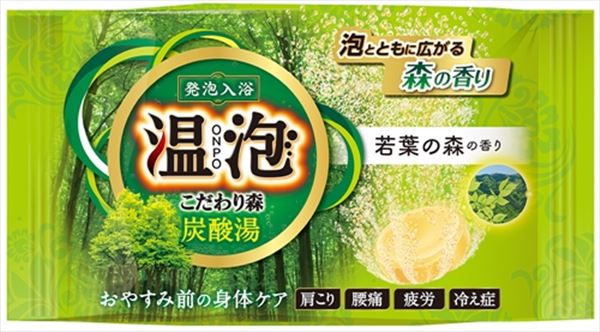 温泡こだわり森炭酸湯若葉の森1錠 【 アース製薬 】 【 入浴剤 】