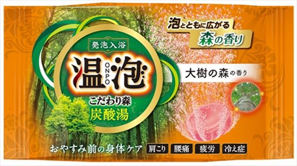 温泡こだわり森炭酸湯大樹の森1錠 【 アース製薬 】 【 入浴剤 】