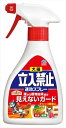 犬猫立入禁止速効スプレー260G 【 アース製薬 】 【 園芸用品・忌避剤 】
