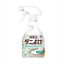 ピレパラアース防虫力ダニよけスプレー300ML 【 アース製薬 】 【 防虫剤 】