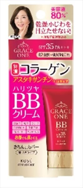 쥤BB꡼02  ݡ   ᥤ 