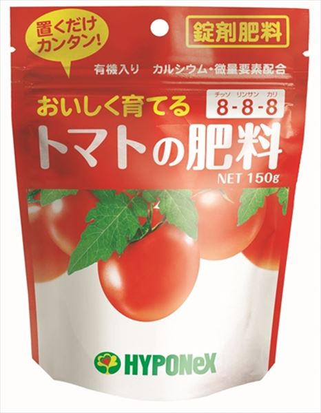 ハイポネックス トマトの肥料150G