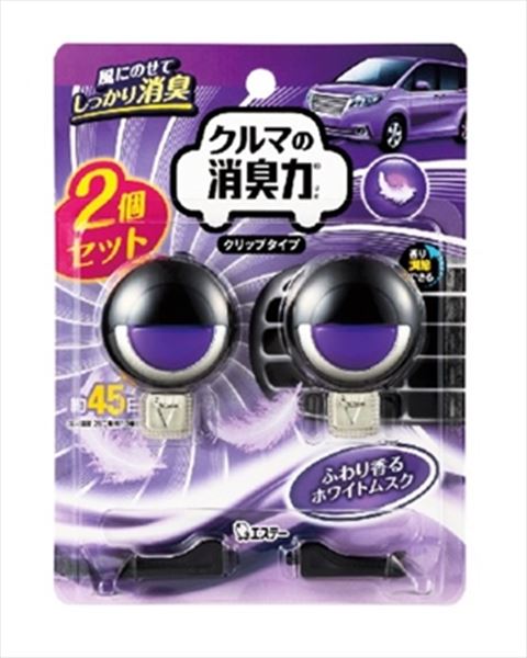 ޤξýϡåץסۥ磻ȥॹ