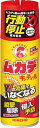 ムカデキンチョール 行動停止プラス 300ML 【 大日本除虫菊(金鳥) 】 【 殺虫剤・ムカデ 】