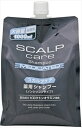 スカルプケア 薬用シャンプー詰替 1000ml 【 コスメステーション 】 【 シャンプー 】