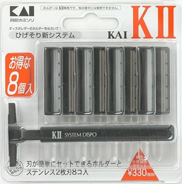 K2－8B　KAI－K2替刃8コ付 【 貝印 】 