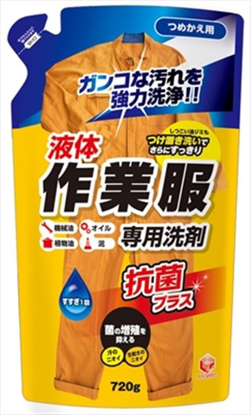 LC作業服専用液体洗剤　詰替720G 【 