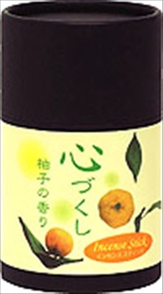 心づくし ゆずの香り