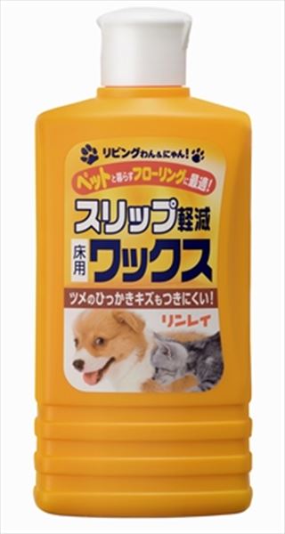 リビングわんすべり軽減ワックス500ML