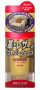 革レザーのつやだしワックスクリーム150G 【 リンレイ 】 【 家具 家電 掃除 】