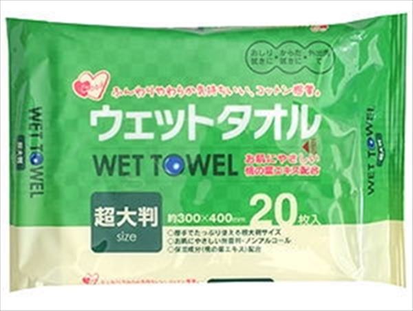 昭和紙工超大判ウエットタオル20枚 【 昭和紙工 】 【 おしりふき 】